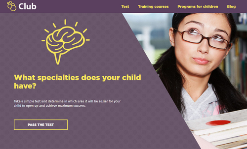 Club WordPress Theme